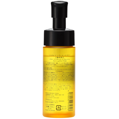 iroha Intimate Wash Foam Type (Sweet Citrus Scent)