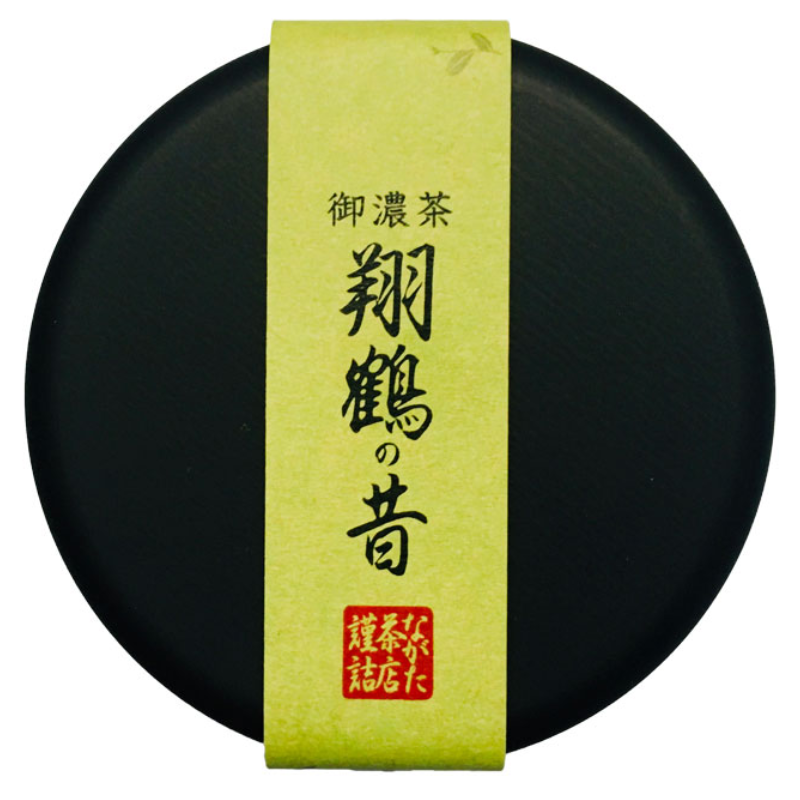 Nagata Chamise Matcha Powder