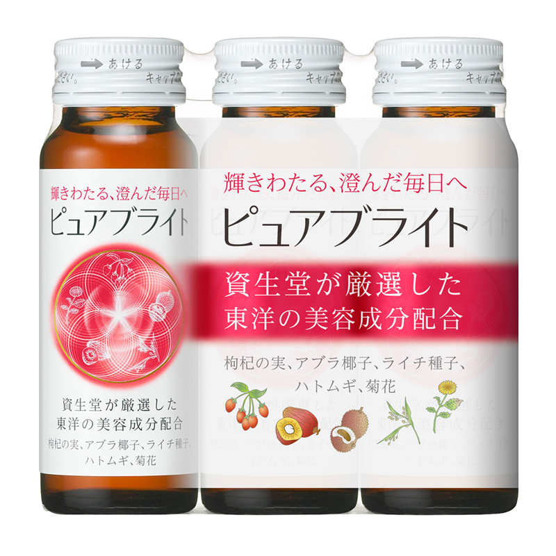 Shiseido Pure Bright Drink (3 x 50 ml)