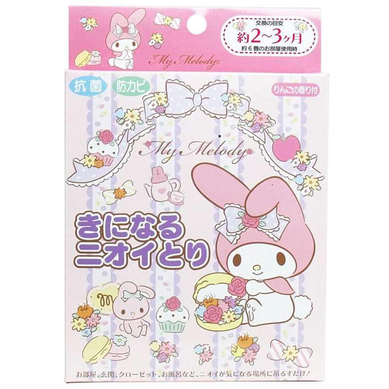 Nioitori ecodeo Apple Scented My Melody Air Freshener (2-Pack)