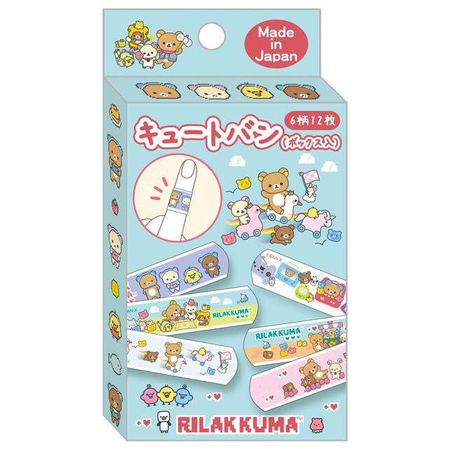 San X Rilakkuma Waterproof Plasters 12 pieces