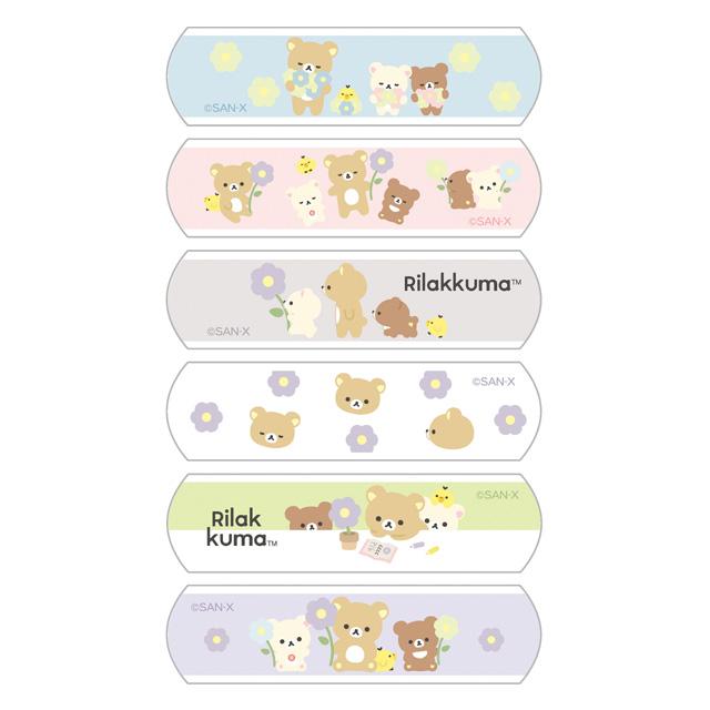 San X Rilakkuma Waterproof Plasters 12 pieces