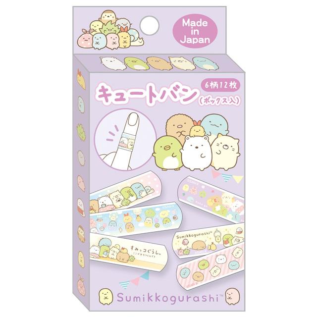 San-X Sumiko Gurashi Waterproof Character 12 plasters candy/party