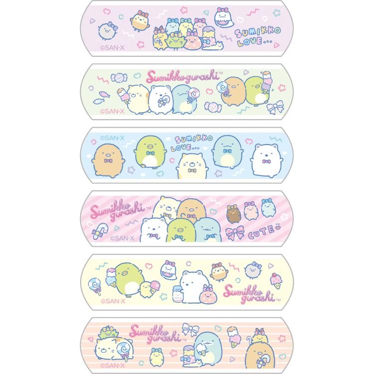 San-X Sumiko Gurashi Waterproof Character 12 plasters candy/party