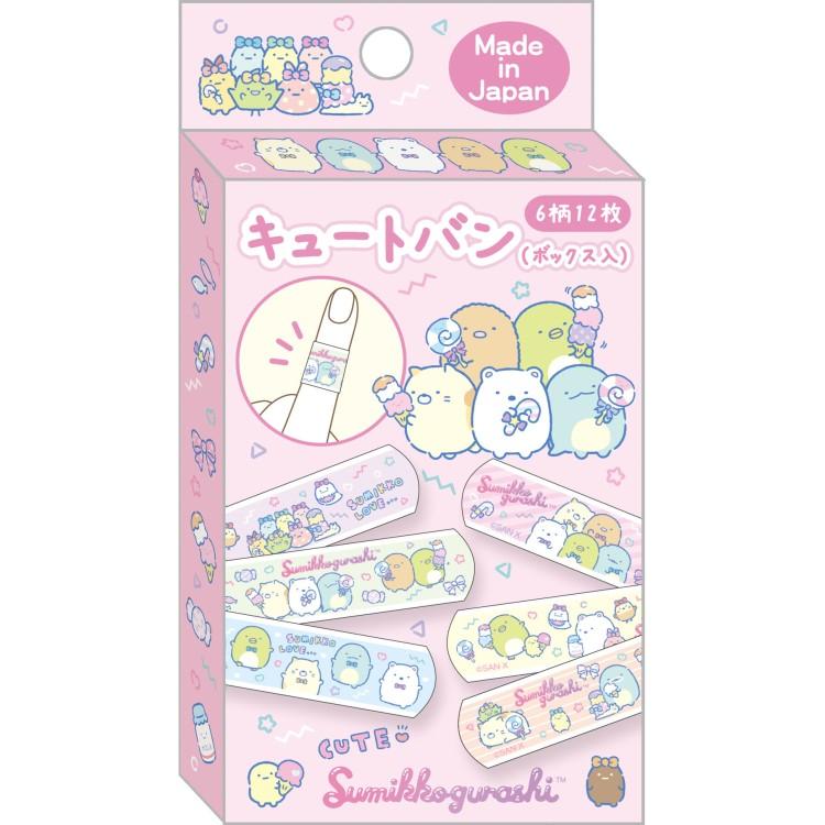 San-X Sumiko Gurashi Waterproof Character 12 plasters candy/party
