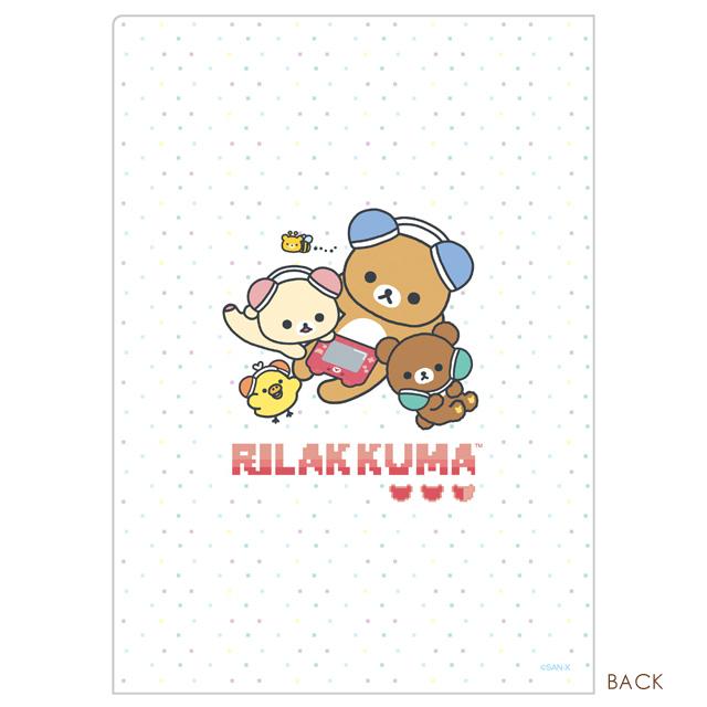 Rilakkuma Gaming Rilakkuma Theme Mini Double Clear Folder