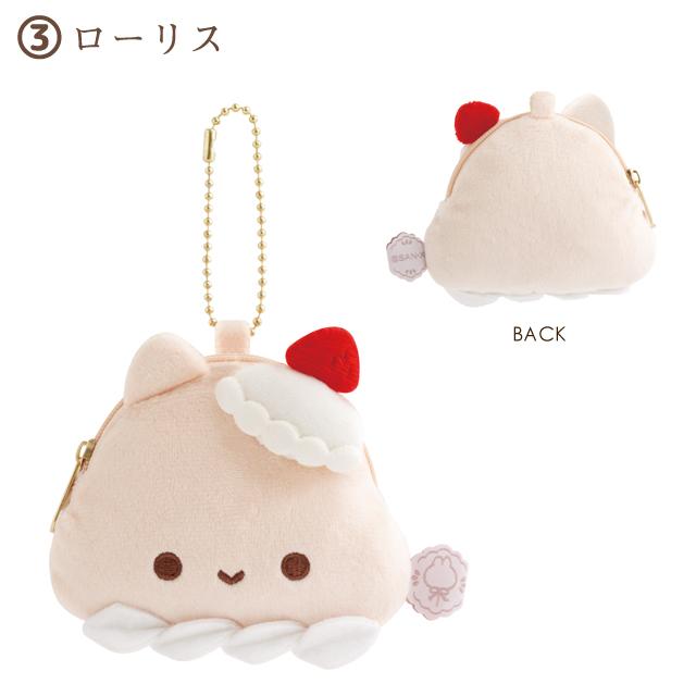 San-X Sumikko Gurashi Marshmallow Bunny Series Plush Charm