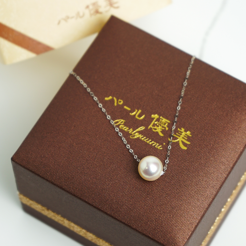 Pearlyuumi Hanadama-Grade Akoya Pearl Necklace 8-8.5 mm 18K White Gold Single Pearl Pendant Necklace