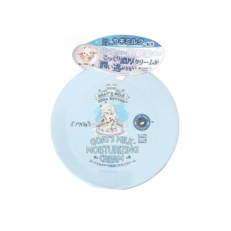 Goat's Milk Moisturizing Cream