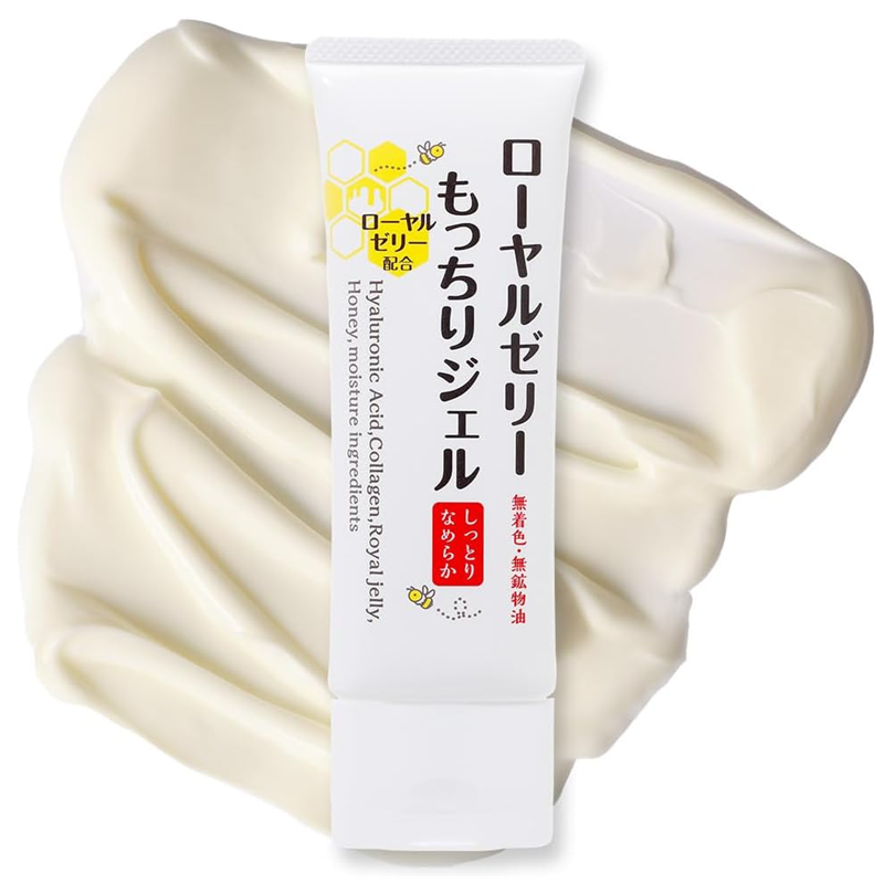 Natulife Royal Jelly Gel (75 g, Tube Version)