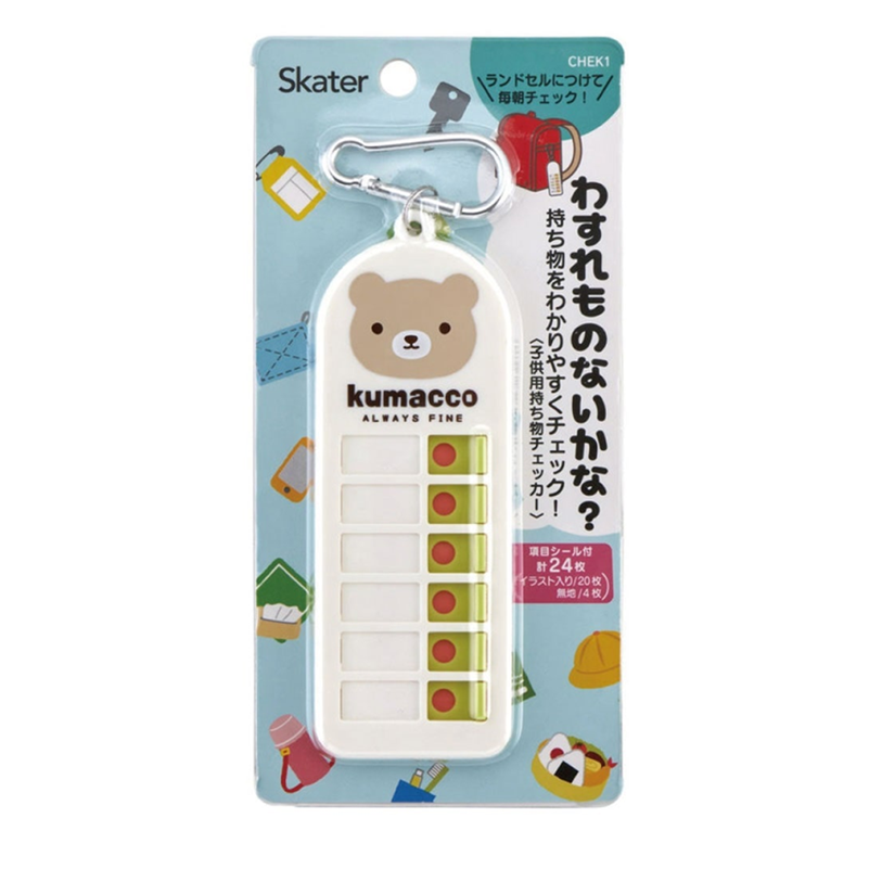 Skater Kumakko Belongings Checker