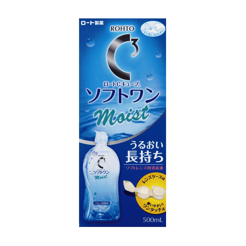 Roth C Cube Soft One Moist A 500m/Soft One Cool A500m