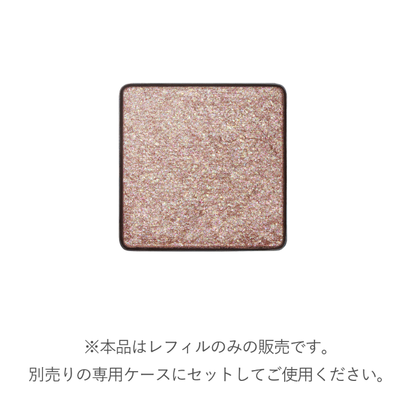 RMK InfiniShade Single Eyeshadow (Refill)