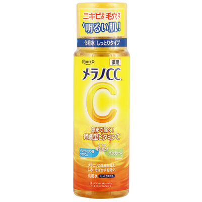 Rohto Melano CC Toner (Moist)