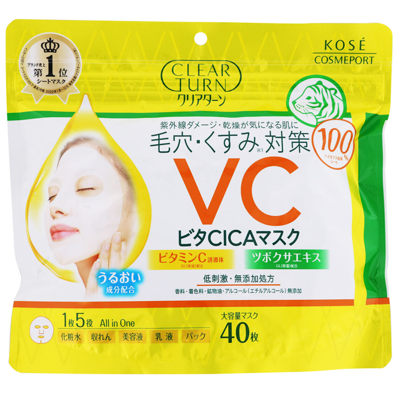 Kose Clear Turn Vitamin C CICA Sheet Mask