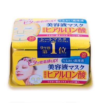 Kose Clear Turn Hyaluronic Acid Essence Sheet Masks (30)