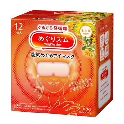 KAO Megrhythm Steam Eye Mask (Assorted Scents Available)
