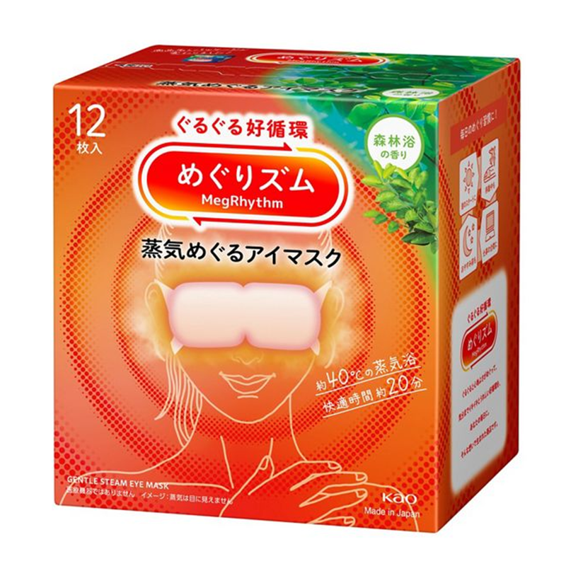 KAO Steam Eye Mask 12 Pieces for Multi-scent Selection