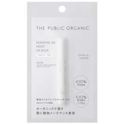 The Public Organic Essential Oil Moist Matte Lip Stick (Lemon & Juniper)