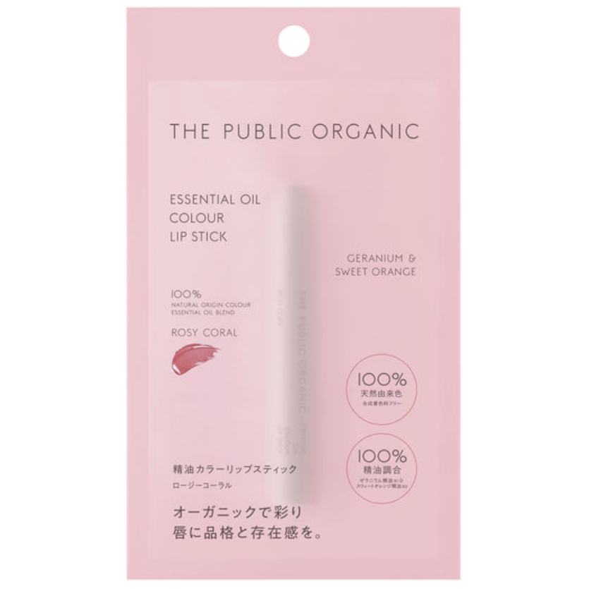 The Public Organic Essential Oil Rosy Coral Lipstick