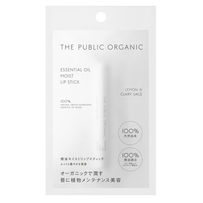 The Public Organic Moist Essential Oil