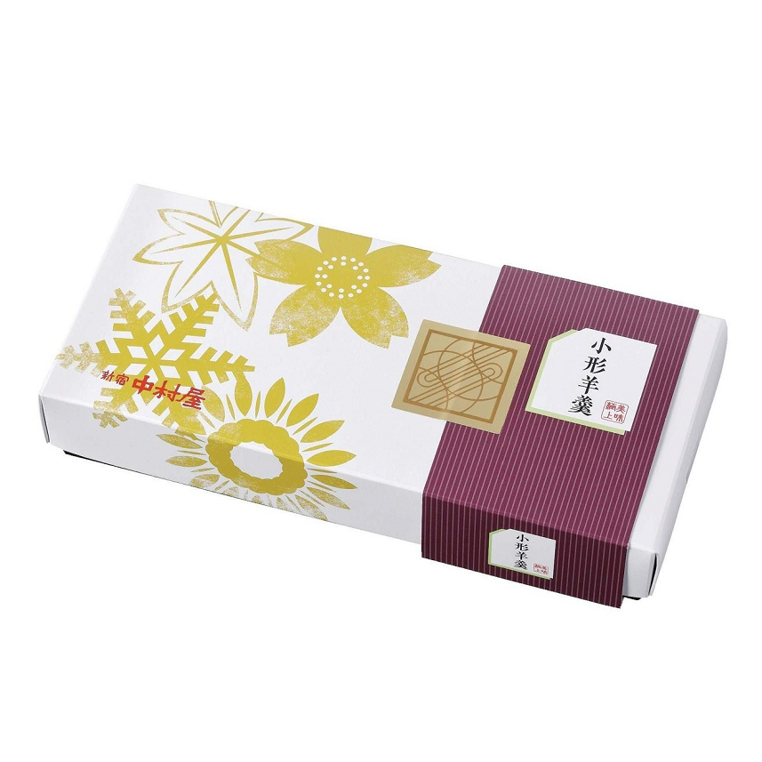 Shinjuku Nakamuraya Miniature Yokan Jelly Assortment