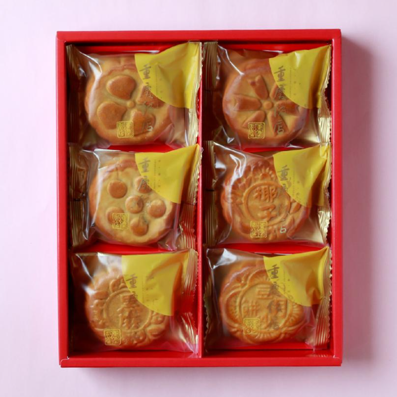 Chongqing Mooncake Assortment (6 Pieces)