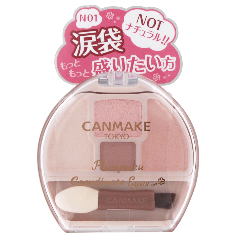 CANMAKE Plumpuku Coordinate Eyes Palette 1.4g NO1/05
