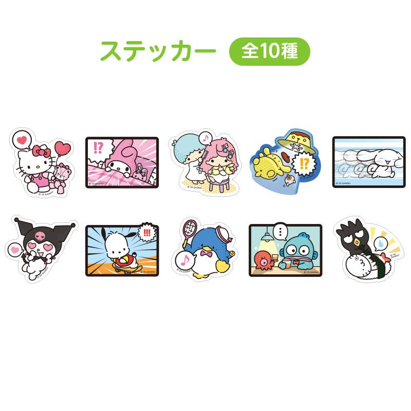 Sanrio Collectors' Cards Plus - Comic Set