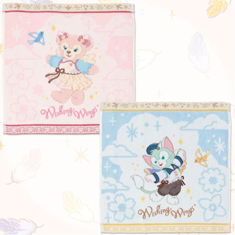 Disney Duffy & Friends Wishing Wings Mini Towel Set