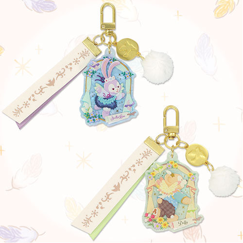 Disney Duffy & Friends Wishing Wings Plush Keychain