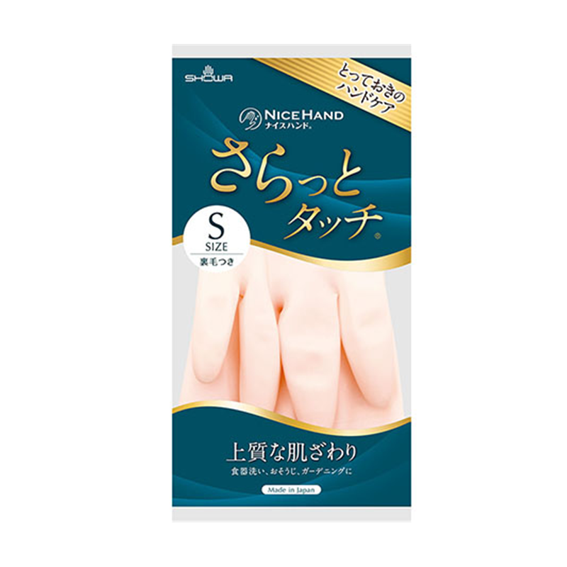 Nice Hand Smooth Touch Pearl Pink S / M