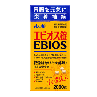 Asahi Ebios Brewer's Yeast Gastrointestinal Aid for Indigestion