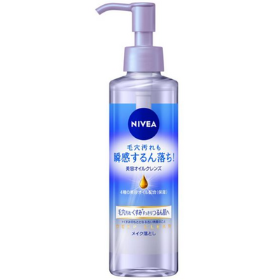 Nivea Deep Clear Cleansing Oil