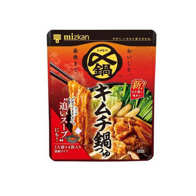 Mizkan Kimchi Hot Pot Soup Seasoning