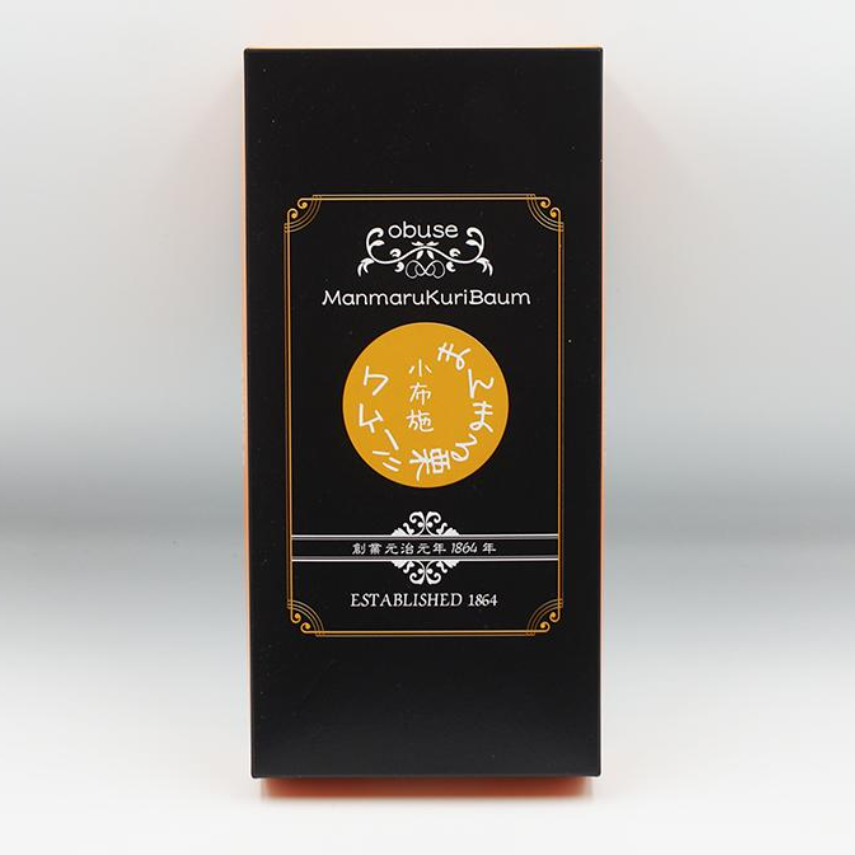 Fumido Obuse Manmaru Kuribaum Chestnut Baumkuchen Cake