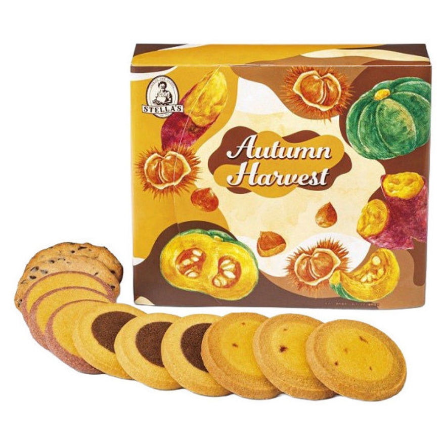 Aunt Stella's Harvest Festival Cookie Assortment (11)