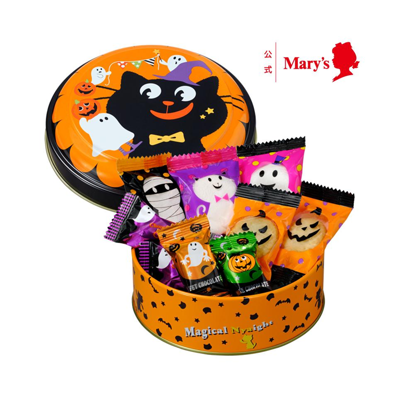 Mary Chocolate Co., Ltd. Magical Night Halloween Chocolate and Cookie Assortment