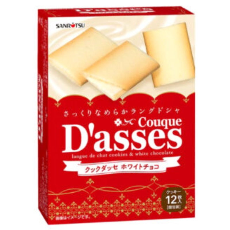 Sanritsu Couque D'asses White Chocolate Sandwich Cookies