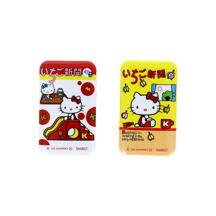 Sunstar Sanrio The Strawberry News Vol. 2 Blind Box Pin (Set of 2, 1 of 8 Designs)