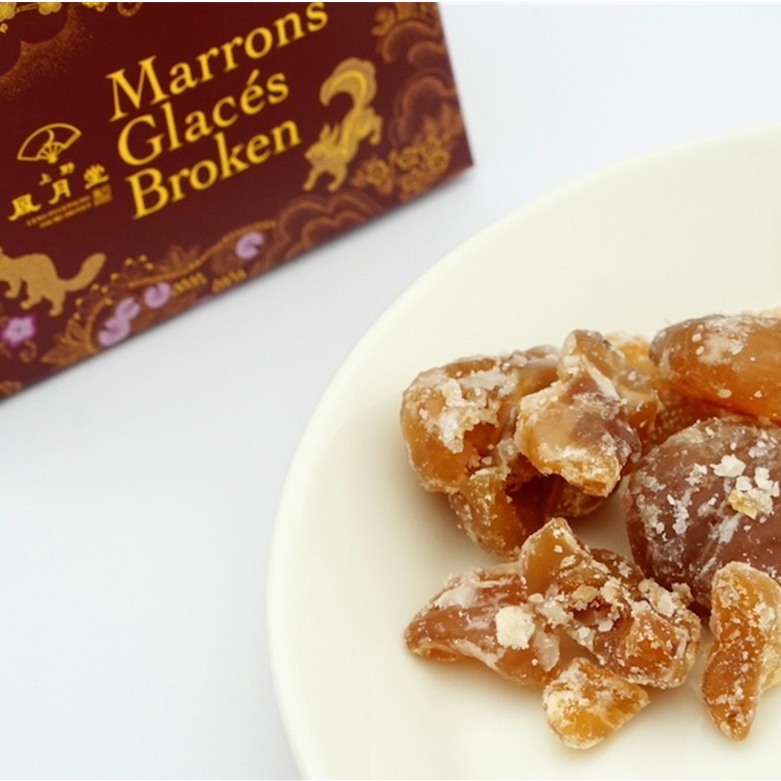 Ueno Fugetsudo Candied Chestnut Pieces