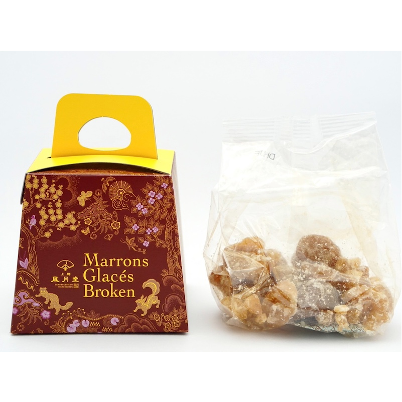 Ueno Fugetsudo Candied Chestnut Pieces