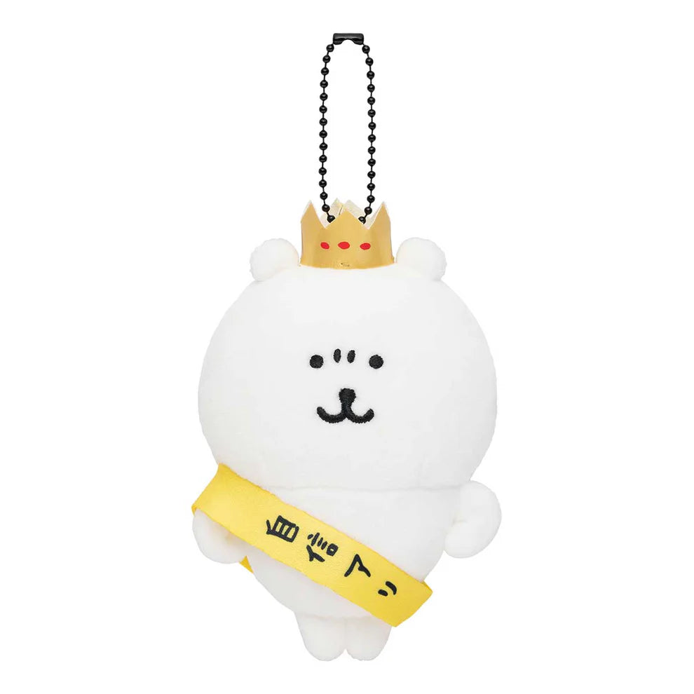 Nagano Characters – Nagano no Kuma “Masterpiece” Mascot