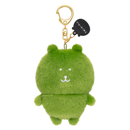 Nagano Characters - Nagano no Kuma Color Mascot Plush Keychain
