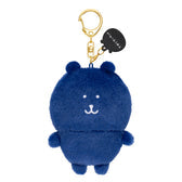 Nagano Characters - Nagano no Kuma Color Mascot Plush Keychain