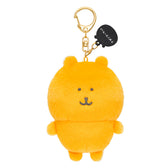 Nagano Characters - Nagano no Kuma Color Mascot Plush Keychain
