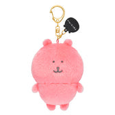 Nagano Characters - Nagano no Kuma Color Mascot Plush Keychain