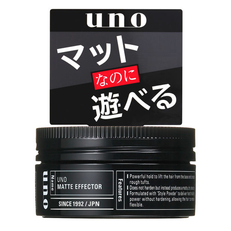 UNO Matte Effector F