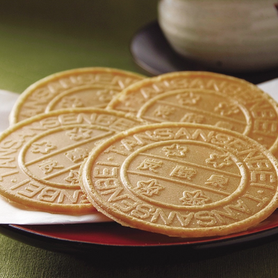 Arima Senbei Honpo - Arima Tansan Senbei (Soda Crackers)