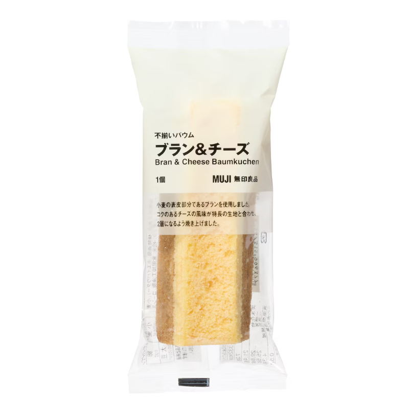 Muji Bran Baumkuchen Cake (Assorted Flavors)